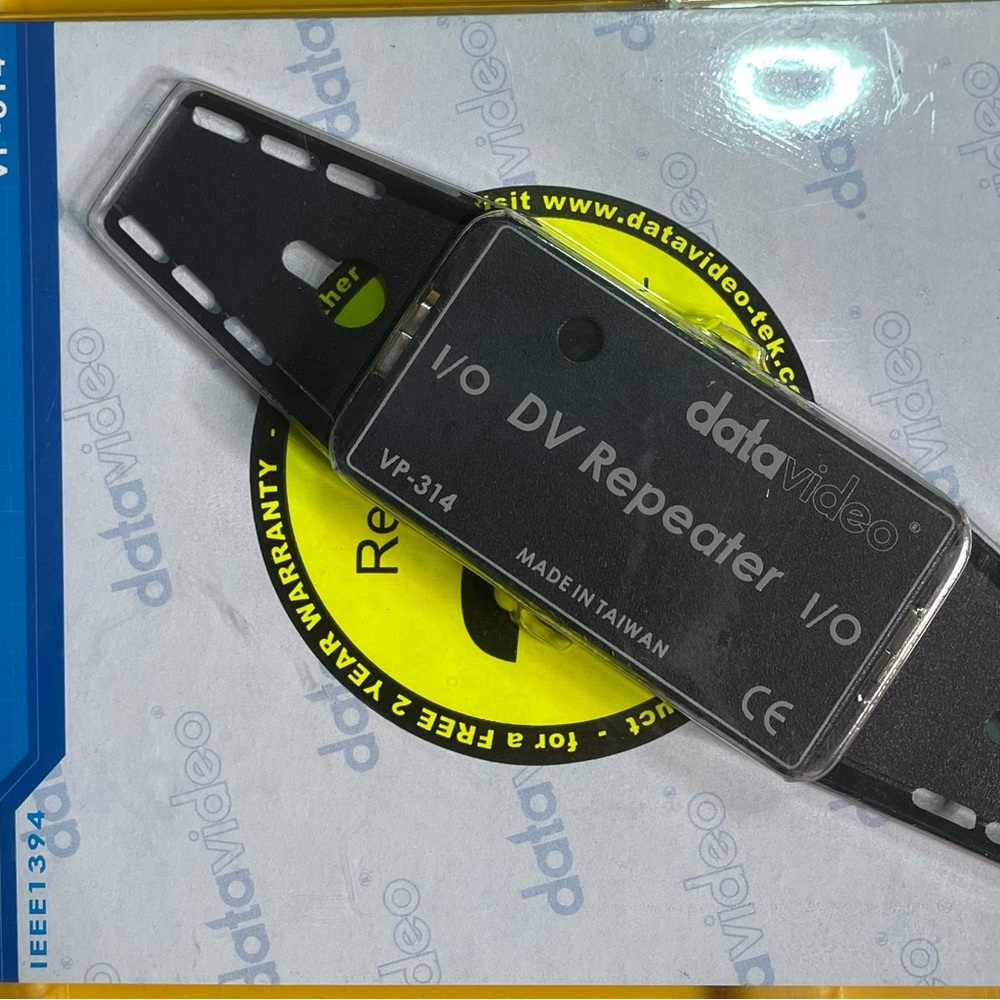 Datavideo DV Repeater VP-314